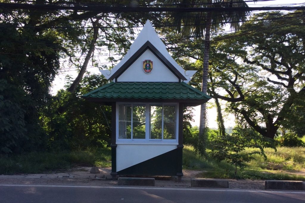 police-post