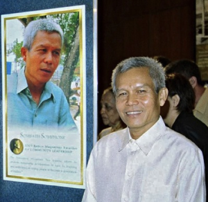 SB-Magsaysay-08
