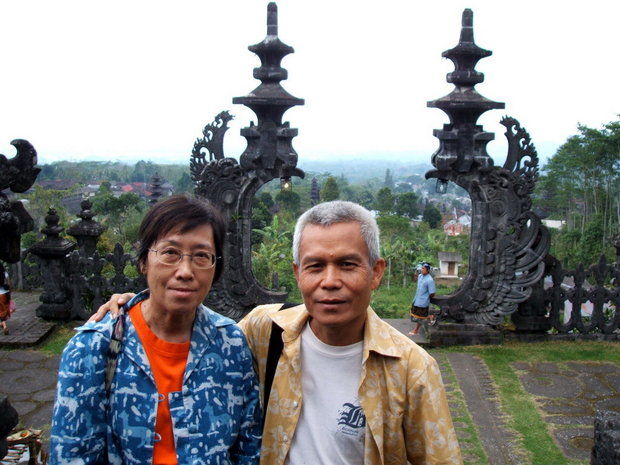 Sombath & Shuimeng