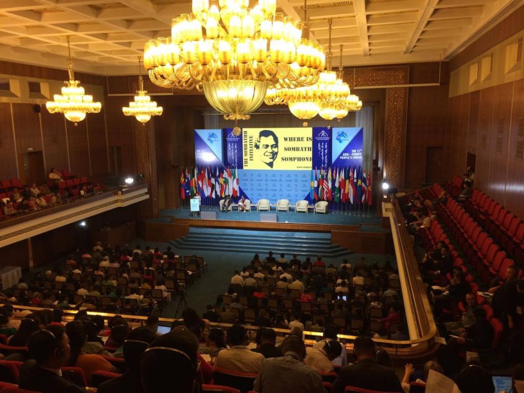 AEPF-2016-02