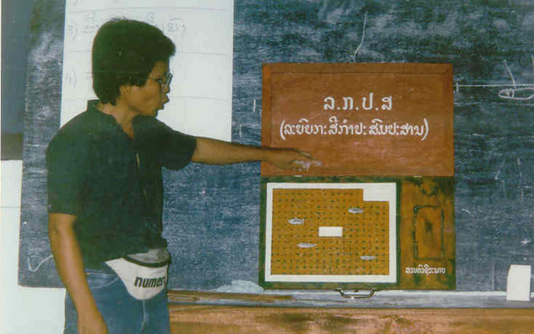 Sombath & Quaker Service Laos